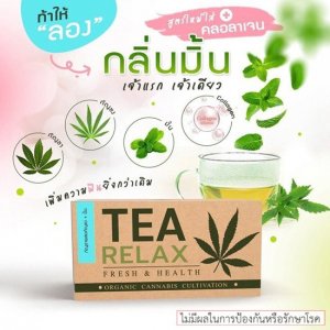 ชากัญชากัญชง รสมิ้นผสมคลอลาเจน Cannabis Hemp Tea Relax